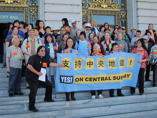 Chinatown Community Develompent Center and Chinatown Tenants Association members rally for the Central Subway. Photo: Matthew Roth