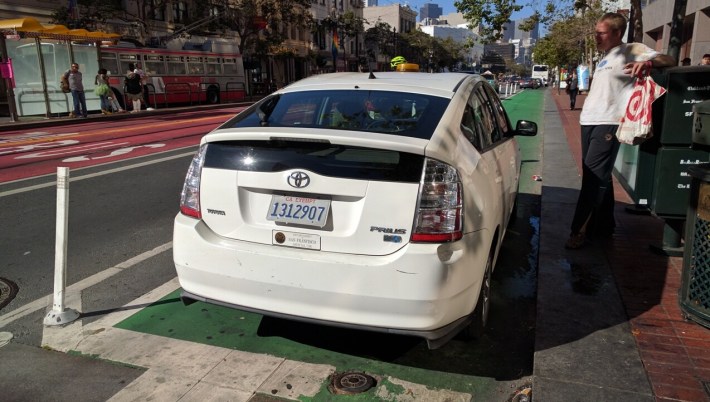 SFMTA CAR