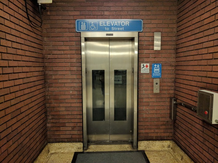 Unfortunately, Berkeley BART still has the same old slow elevators
