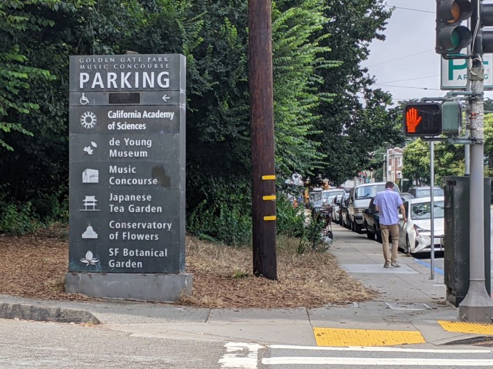 The entrance and tunnel to the parking garage at 10th and Fulton. Photo: Streetsblog/Rudick